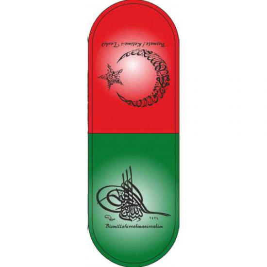 Magnetic Bookmark SB388 , 15 Pcs, ( two side different picture ) .