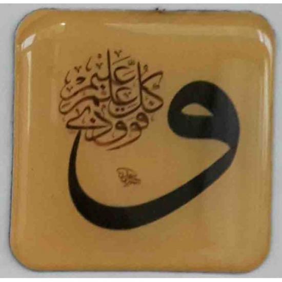 Şeffaf Damla Magnet SMDK17 , 5 Adet ( 5 cm * 5 cm )