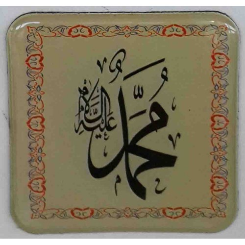 Şeffaf Damla Magnet SMDK19 , 5 Adet ( 5 cm * 5 cm )