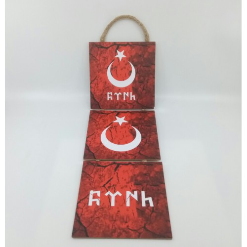 Tahta Poster -3 lü Askılı- TPA071 , 1 adet , ( 15 cm * 47 cm)